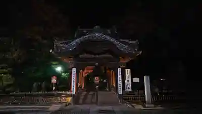 鑁阿寺の本殿・本堂