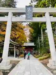 富士山東口本宮 冨士浅間神社の鳥居