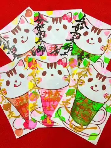 御井神社(岐阜県)