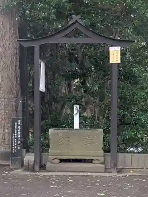 深谷神社(神奈川県)