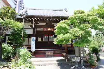 瑞泰寺(東京都)