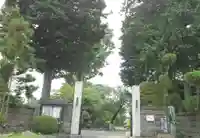 慶性院の山門・神門