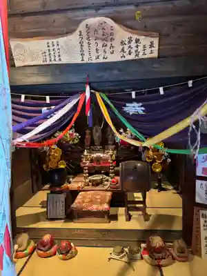 松尾院(山形県)