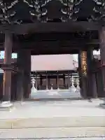 教善寺の{uncategorized: "未分類", other: "その他", undefined: "問題あり", building: "その他建物", grave: "お墓", sacred_gate: "鳥居", guardian: "狛犬", statue: "像", buddha: "仏像", history: "歴史", nature: "自然", garden: "庭園", animal: "動物", pagoda: "塔", temizu: "手水舎", mountain_gate: "山門・神門", sanctuary: "本殿・本堂", subordinate: "末社・摂社", art: "芸術", scenery: "景色", jizo: "地蔵", ema: "絵馬", goshuin: "御朱印", omikuji: "おみくじ", items: "授与品その他", amulet: "お守り", goshuincho: "御朱印帳", eats: "食事", festival: "お祭り", votive_dance: "神楽", shichigosan: "七五三参", wedding: "結婚式", experience: "体験その他", initially: "初詣", around: "周辺", anti_infection: "感染症対策"}