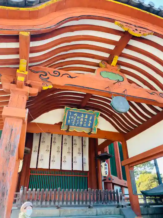 興福寺(奈良県)