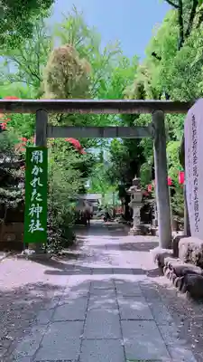 田無神社(東京都)