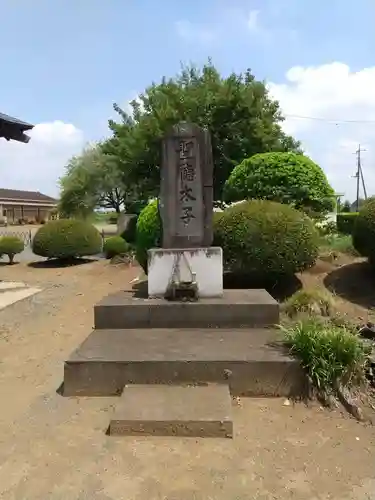常繁寺のその他建物