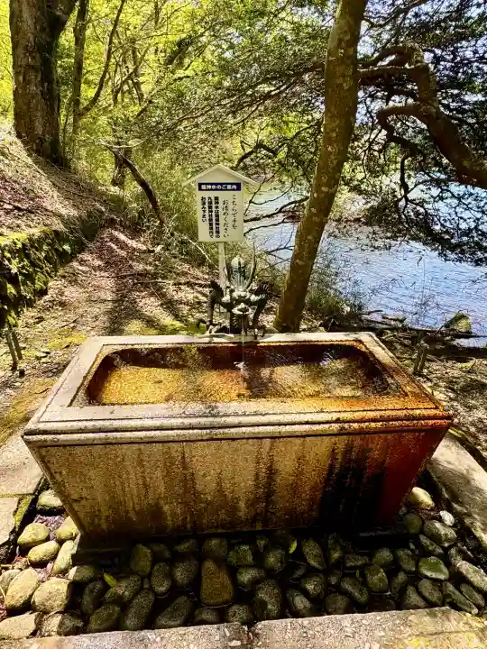 九頭龍神社本宮(神奈川県)