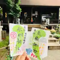 高円寺氷川神社(東京都)