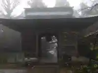 三角寺(愛媛県)