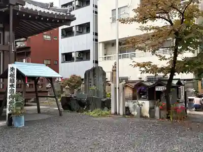釋迦院(釈迦院)(大阪府)