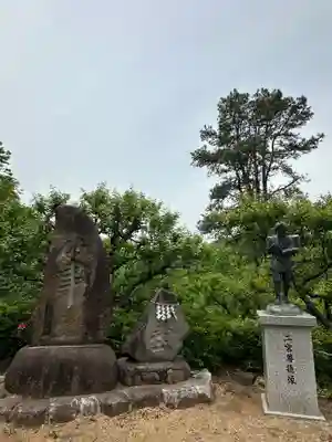 高尾天神社(東京都)
