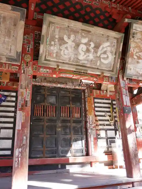 橋立堂の本殿・本堂