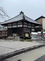 極楽寺(京都府)