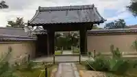 大慈院(京都府)