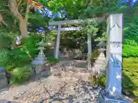 八劔社(野並)のその他建物