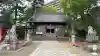 菅生神社の{uncategorized: "未分類", other: "その他", undefined: "問題あり", building: "その他建物", grave: "お墓", sacred_gate: "鳥居", guardian: "狛犬", statue: "像", buddha: "仏像", history: "歴史", nature: "自然", garden: "庭園", animal: "動物", pagoda: "塔", temizu: "手水舎", mountain_gate: "山門・神門", sanctuary: "本殿・本堂", subordinate: "末社・摂社", art: "芸術", scenery: "景色", jizo: "地蔵", ema: "絵馬", goshuin: "御朱印", omikuji: "おみくじ", items: "授与品その他", amulet: "お守り", goshuincho: "御朱印帳", eats: "食事", festival: "お祭り", votive_dance: "神楽", shichigosan: "七五三参", wedding: "結婚式", experience: "体験その他", initially: "初詣", around: "周辺", anti_infection: "感染症対策"}