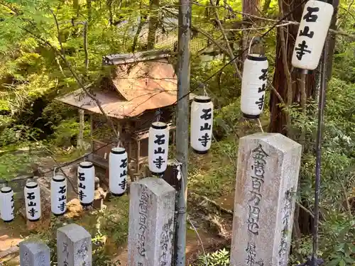 石山寺(滋賀県)