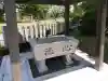 白山神社(十九社)の{uncategorized: "未分類", other: "その他", undefined: "問題あり", building: "その他建物", grave: "お墓", sacred_gate: "鳥居", guardian: "狛犬", statue: "像", buddha: "仏像", history: "歴史", nature: "自然", garden: "庭園", animal: "動物", pagoda: "塔", temizu: "手水舎", mountain_gate: "山門・神門", sanctuary: "本殿・本堂", subordinate: "末社・摂社", art: "芸術", scenery: "景色", jizo: "地蔵", ema: "絵馬", goshuin: "御朱印", omikuji: "おみくじ", items: "授与品その他", amulet: "お守り", goshuincho: "御朱印帳", eats: "食事", festival: "お祭り", votive_dance: "神楽", shichigosan: "七五三参", wedding: "結婚式", experience: "体験その他", initially: "初詣", around: "周辺", anti_infection: "感染症対策"}
