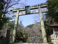 金崎宮の鳥居