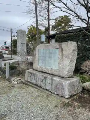 西善院の{uncategorized: "未分類", other: "その他", undefined: "問題あり", building: "その他建物", grave: "お墓", sacred_gate: "鳥居", guardian: "狛犬", statue: "像", buddha: "仏像", history: "歴史", nature: "自然", garden: "庭園", animal: "動物", pagoda: "塔", temizu: "手水舎", mountain_gate: "山門・神門", sanctuary: "本殿・本堂", subordinate: "末社・摂社", art: "芸術", scenery: "景色", jizo: "地蔵", ema: "絵馬", goshuin: "御朱印", omikuji: "おみくじ", items: "授与品その他", amulet: "お守り", goshuincho: "御朱印帳", eats: "食事", festival: "お祭り", votive_dance: "神楽", shichigosan: "七五三参", wedding: "結婚式", experience: "体験その他", initially: "初詣", around: "周辺", anti_infection: "感染症対策"}