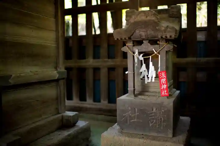 賀茂別雷神社の末社・摂社