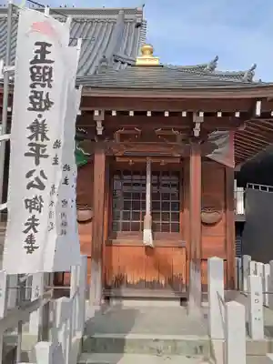笠覆寺 (笠寺観音)の末社・摂社