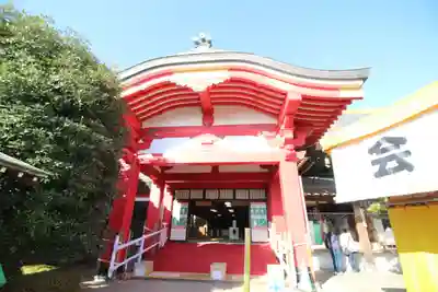 惣宗寺(栃木県)