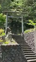 御嶽神社(神奈川県)