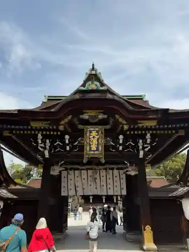 北野天満宮の{uncategorized: "未分類", other: "その他", undefined: "問題あり", building: "その他建物", grave: "お墓", sacred_gate: "鳥居", guardian: "狛犬", statue: "像", buddha: "仏像", history: "歴史", nature: "自然", garden: "庭園", animal: "動物", pagoda: "塔", temizu: "手水舎", mountain_gate: "山門・神門", sanctuary: "本殿・本堂", subordinate: "末社・摂社", art: "芸術", scenery: "景色", jizo: "地蔵", ema: "絵馬", goshuin: "御朱印", omikuji: "おみくじ", items: "授与品その他", amulet: "お守り", goshuincho: "御朱印帳", eats: "食事", festival: "お祭り", votive_dance: "神楽", shichigosan: "七五三参", wedding: "結婚式", experience: "体験その他", initially: "初詣", around: "周辺", anti_infection: "感染症対策"}