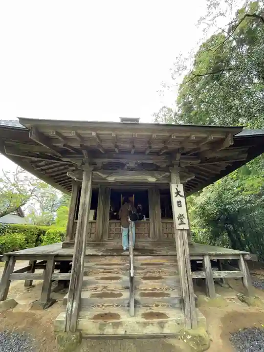 中尊寺 大日堂(岩手県)