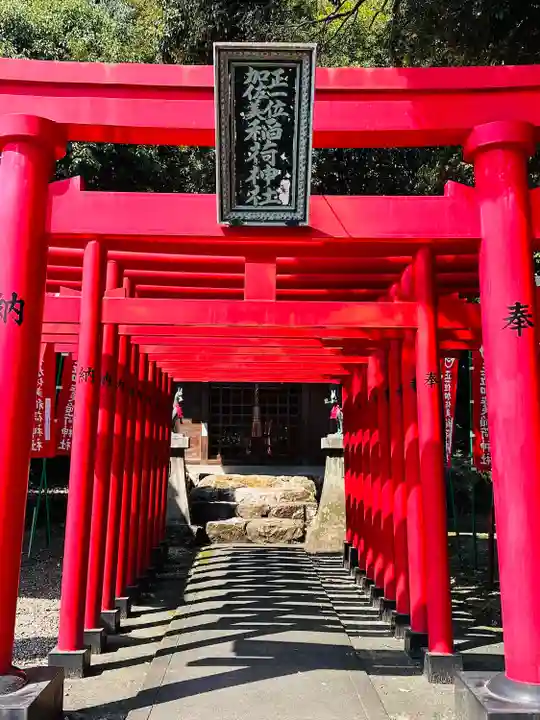 加佐美神社(岐阜県)