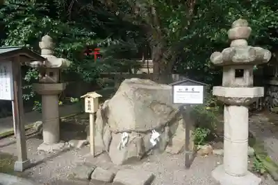 石見国一宮　物部神社のその他建物