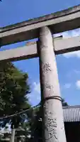日枝神社の鳥居