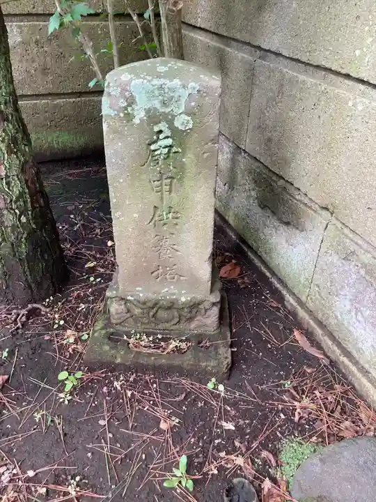 密蔵寺のその他建物