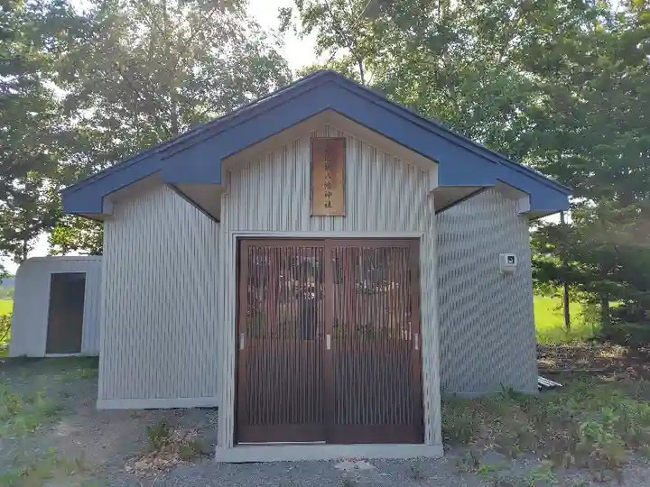 上佐幌八幡神社(北海道)
