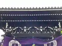 佛光寺(京都府)