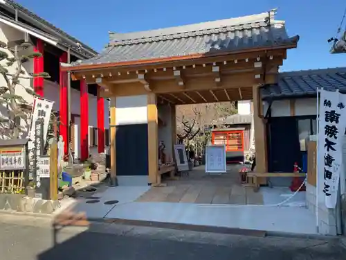 薬師寺(愛知県)