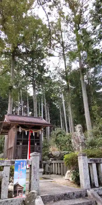 八幡神社(滋賀県)