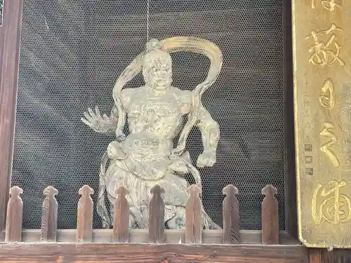 善通寺(香川県)