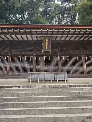 宇治上神社の末社