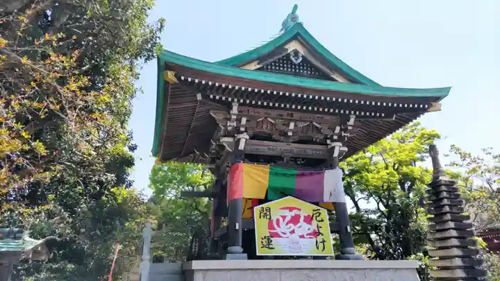 一乗院(身代不動尊) (茨城県)