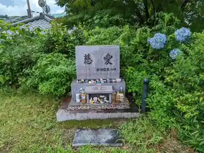 橋寺 放生院(京都府)