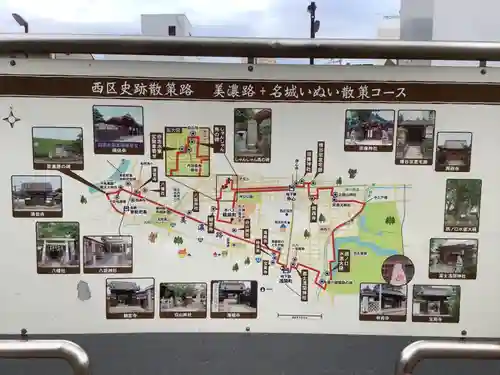 林貞寺(愛知県)