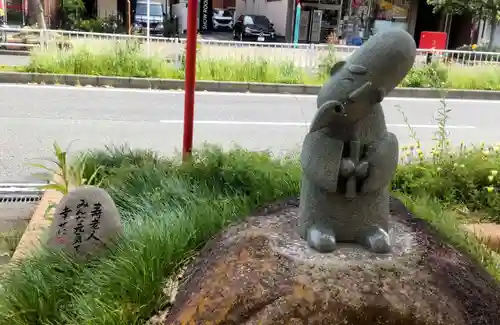 浄心寺(愛知県)