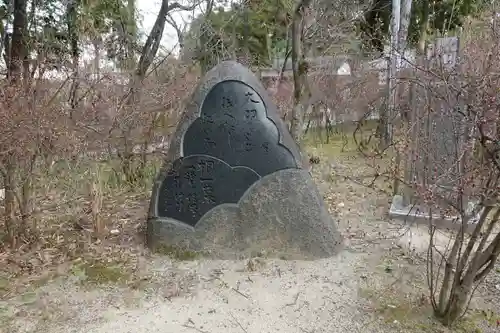 廣田神社のその他建物