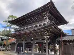 智恩寺(京都府)