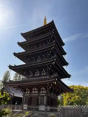 法然寺(香川県)