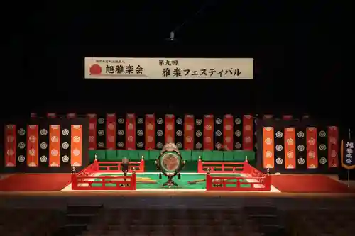 尾張猿田彦神社のお祭り