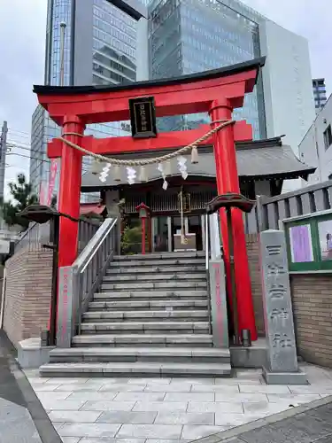 日比谷神社(東京都)